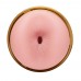 Fleshlight Quickshot Lady And Butt Stamina Training Unit